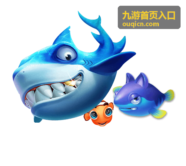九游首页入口平台更新资讯